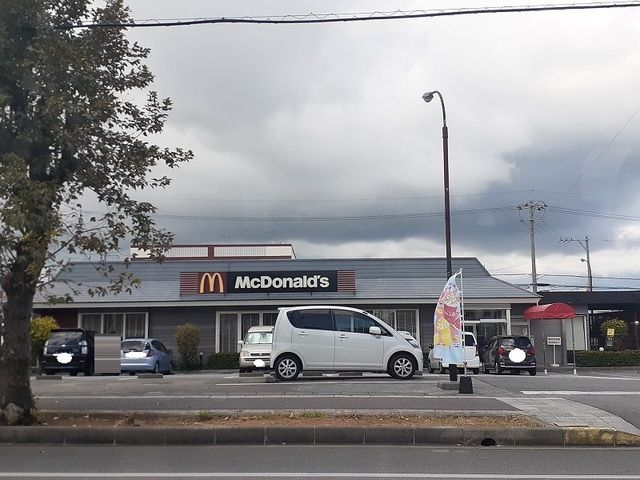 近くのマクドナルド安慶名店まで1,400m（徒歩18分）