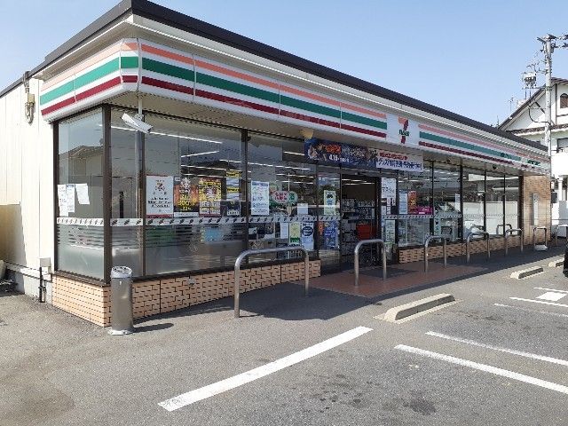 近くのセブンイレブン下中居町西店まで500m(徒歩7分)