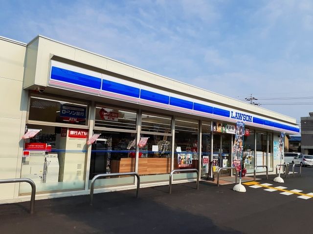 近くのローソン笠岡三番町店まで500m(徒歩7分)