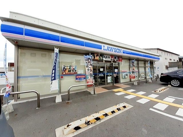 近くのローソン三木府内町店まで950m（徒歩12分）