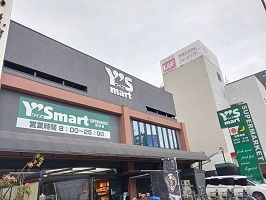 近くのワイズマートまで450m(徒歩6分)
