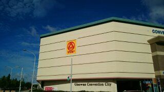 近くのサンエー宜野湾コンベンションまで2,880m（徒歩36分）