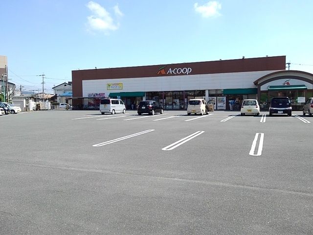 近くのＡコープあらき店まで2,000m（徒歩25分）