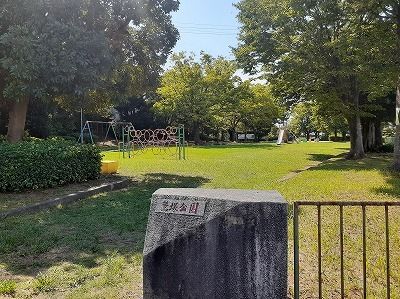 近くの鷲塚公園まで650m（徒歩9分）