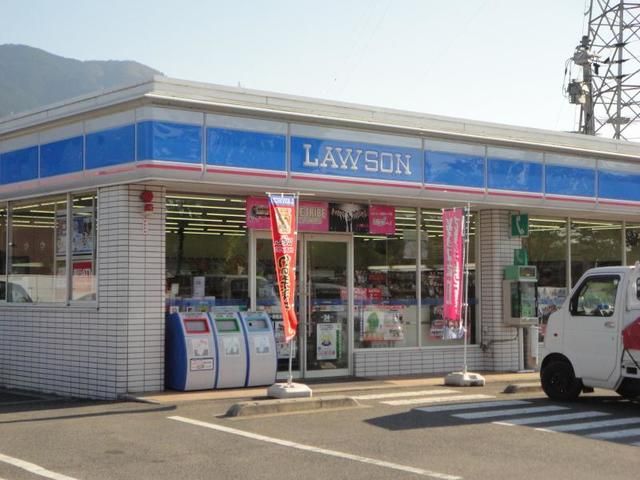 近くのローソン新居浜インター店様まで650m(徒歩9分)
