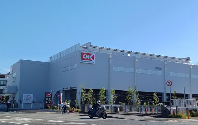 近くのオーケー北伊丹店まで420m（徒歩6分）