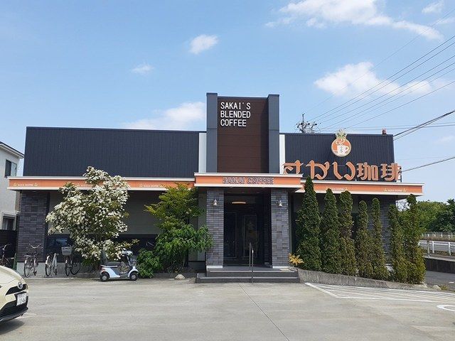 近くのさかい珈琲まで1,065m(徒歩14分)
