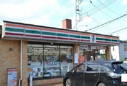 近くのセブンイレブンまで130m(徒歩2分)