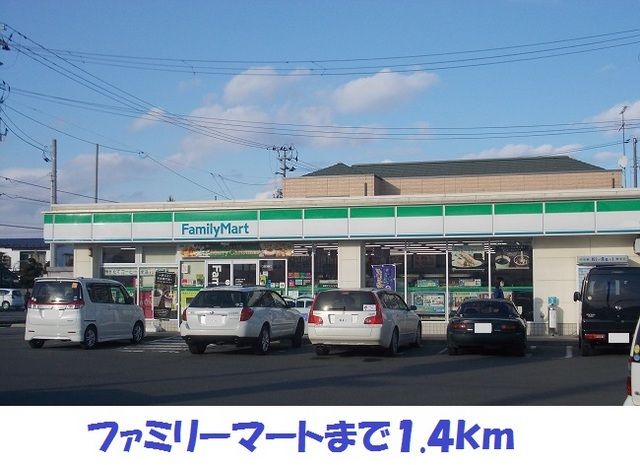 近くのコンビニまで1,400m（徒歩18分）