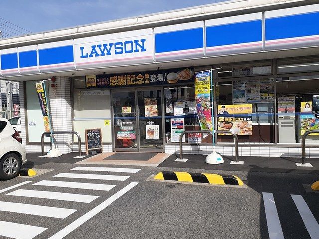 近くのローソン堺浜寺石津東店まで200m（徒歩3分）