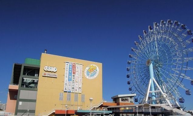 近くの施設まで350m（徒歩5分）