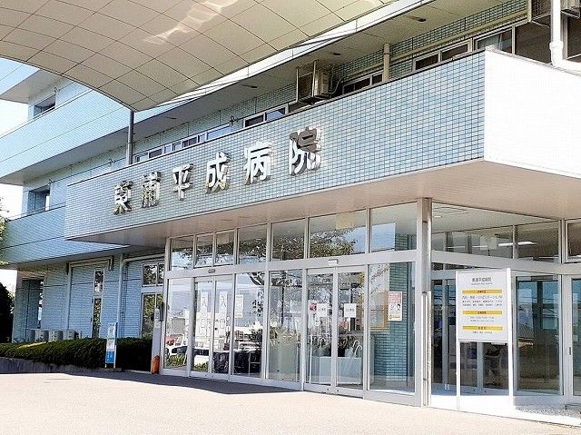 近くの病院まで5,700m（徒歩72分）
