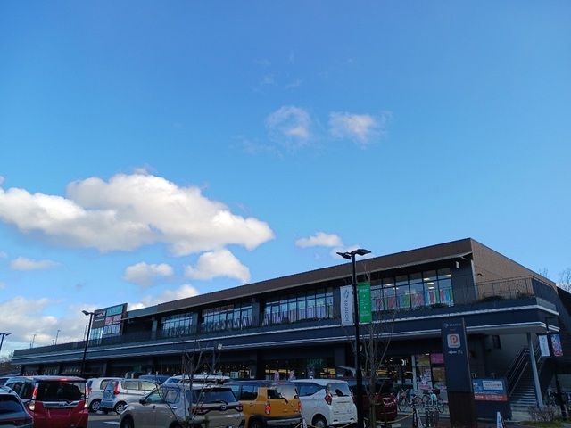 近くのブランチ仙台まで1,700m（徒歩22分）