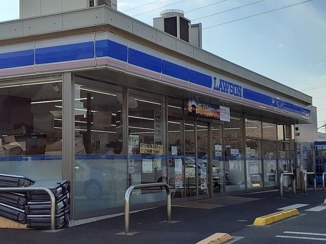 近くのローソンまで550m(徒歩7分)