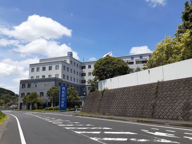 近くの青雲会病院まで1,700m(徒歩22分)