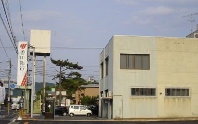 近くの銀行まで450m（徒歩6分）