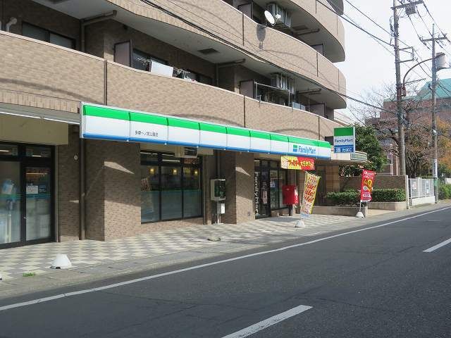 近くのファミリーマートまで200m(徒歩3分)