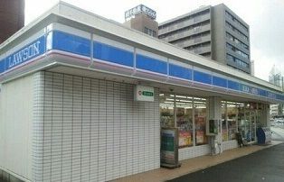 近くのローソン新潟万代橋店まで420m（徒歩6分）