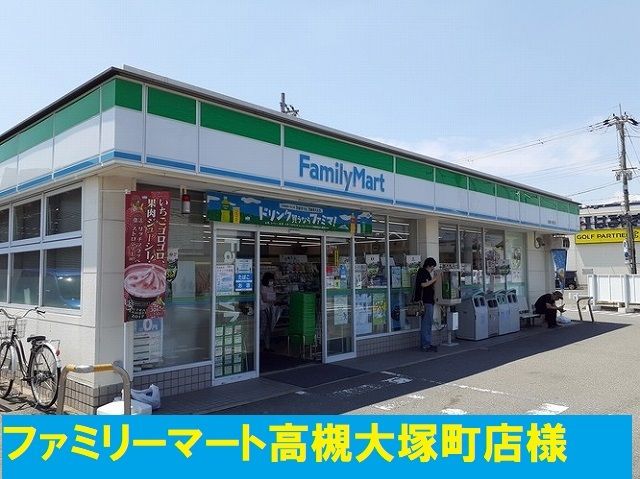 近くのコンビニまで30m（徒歩1分）