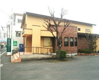 近くのつねとみ内科クリニックまで290m（徒歩4分）