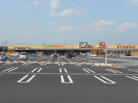 近くのヨークベニマル須賀川森宿店まで400m（徒歩5分）