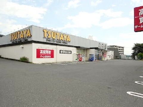 近くのレンタルビデオまで1,600m（徒歩20分）