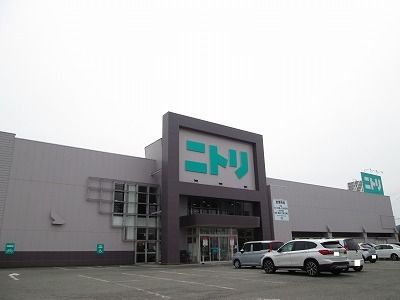 近くのニトリ米沢店まで900m（徒歩12分）