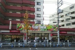 近くのsanwaまで210m(徒歩3分)