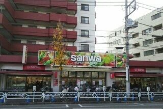 近くのSanwaまで200m(徒歩3分)