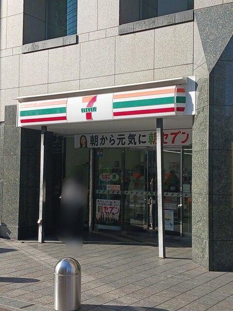 近くのセブンイレブンまで114m（徒歩2分）