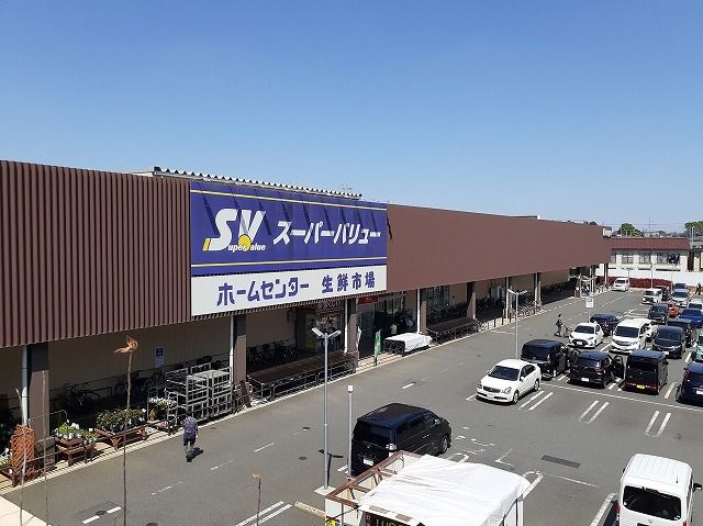 近くのスーパーバリューまで650m（徒歩9分）