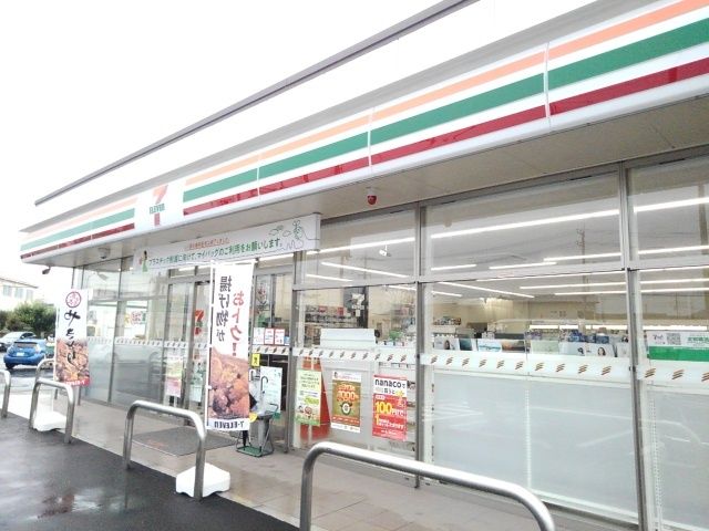 近くのセブンイレブン栃木大宮町店まで1,600m(徒歩20分)