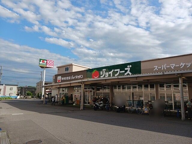近くのジョイフーズ 姉崎店まで450m(徒歩6分)