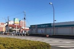 近くのドラッグセイムス熊谷中西店まで550m（徒歩7分）