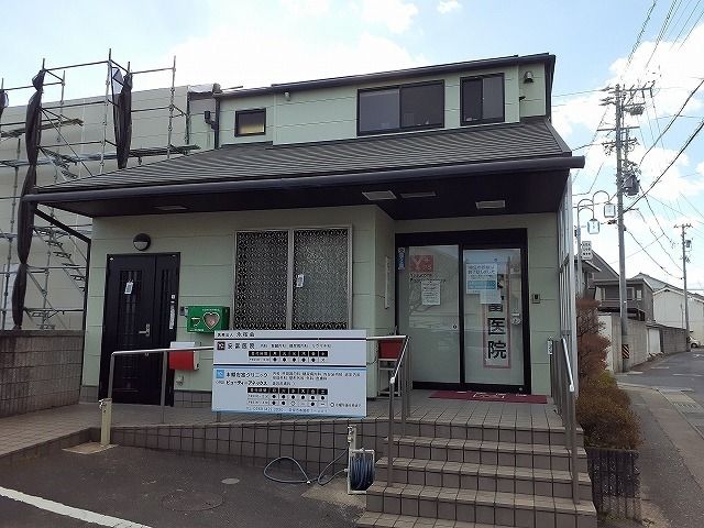 近くの安富医院まで550m（徒歩7分）