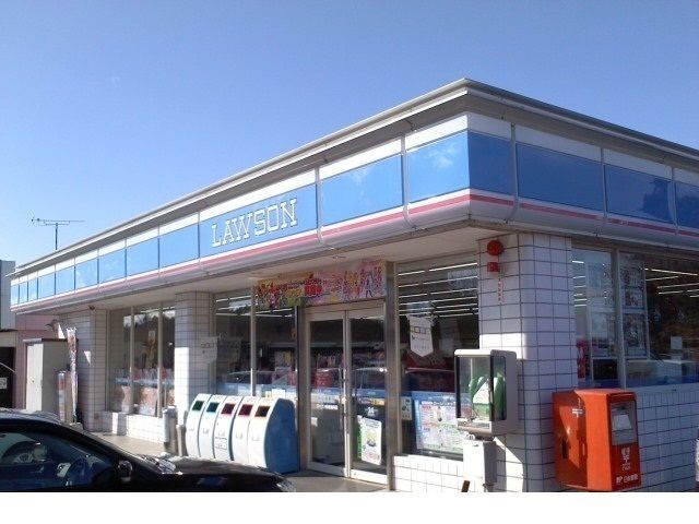 近くのローソン安達油井店まで850m（徒歩11分）