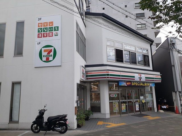 近くのセブンイレブン京都千本今出川店まで400m（徒歩5分）