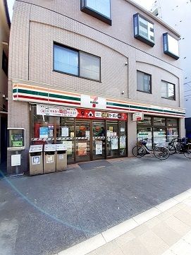 近くのセブンイレブン板橋志村1丁目店まで418m(徒歩6分)