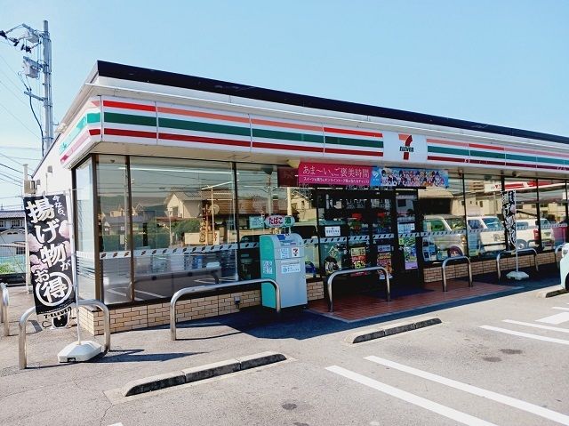 近くのセブンイレブンみどろ店様まで160m（徒歩2分）