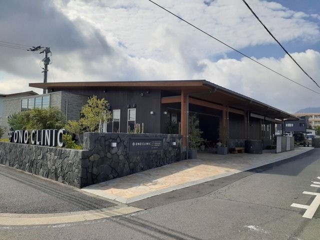 近くのおのクリニック様まで300m（徒歩4分）