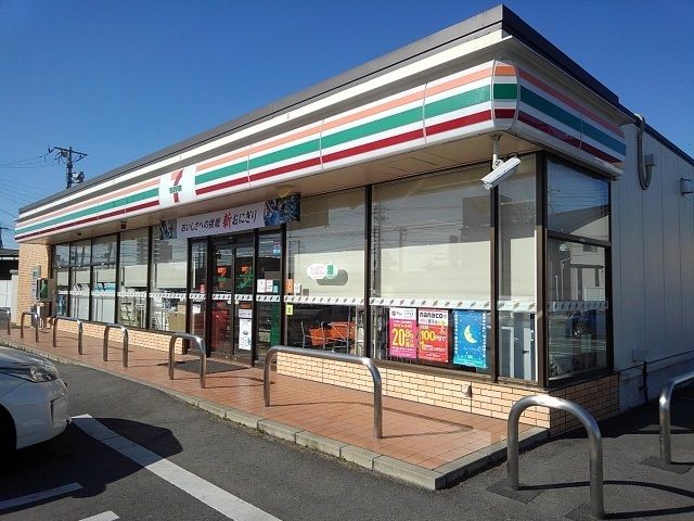 近くのセブンイレブン倉賀野町正六店まで1,100m（徒歩14分）