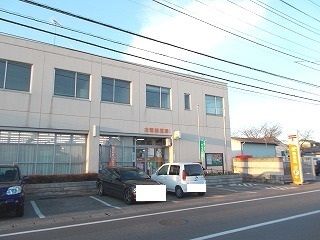 近くの大穂郵便局まで700m(徒歩9分)