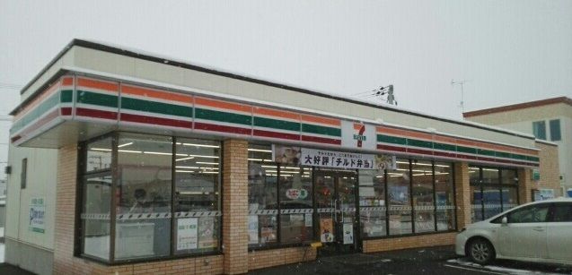 近くのセブンイレブン旭川神楽岡１４店まで210m（徒歩3分）