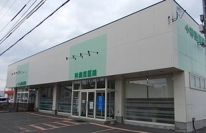 近くの神楽岡医院まで1,400m（徒歩18分）