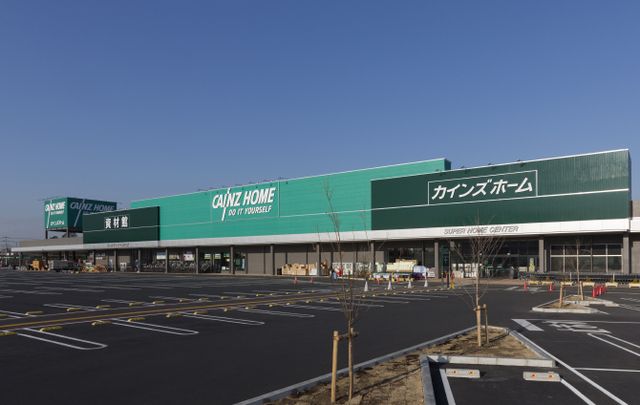 近くのカインズホームまで2,500m(徒歩32分)