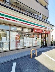 近くのセブンイレブン東中野末広橋店まで248m(徒歩4分)
