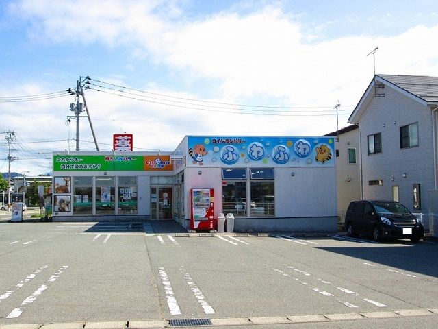 近くのコインランドリーふわふわまで550m(徒歩7分)