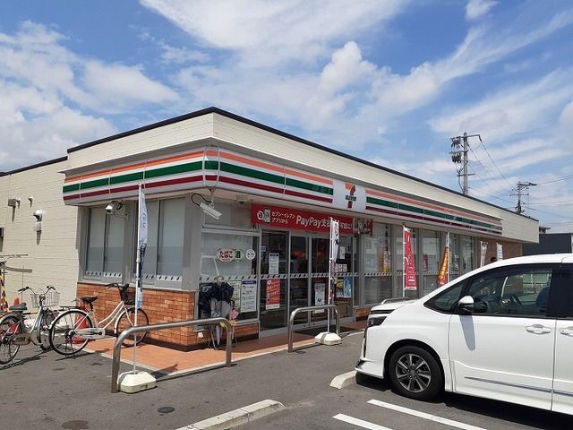 近くのセブンイレブンさんまで700m(徒歩9分)