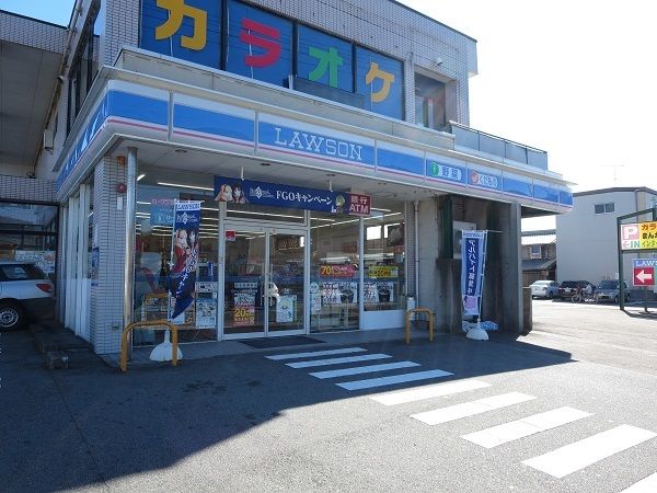 近くのローソンまで1,800m（徒歩23分）