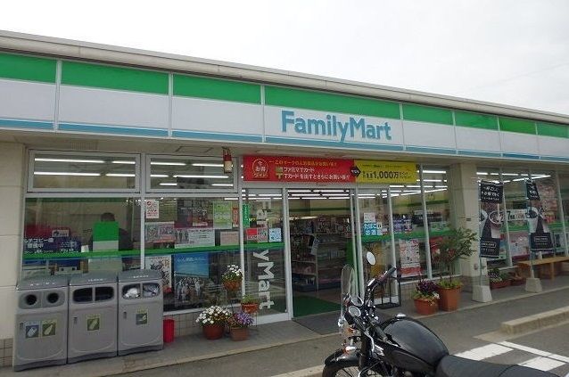 近くのファミリーマート　大野支所前店まで1,000m（徒歩13分）